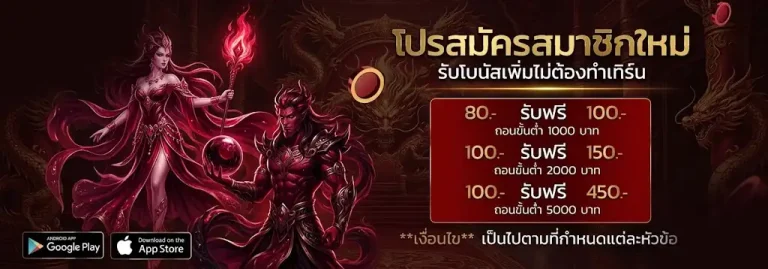 ทางเข้า สล็อต sunday168