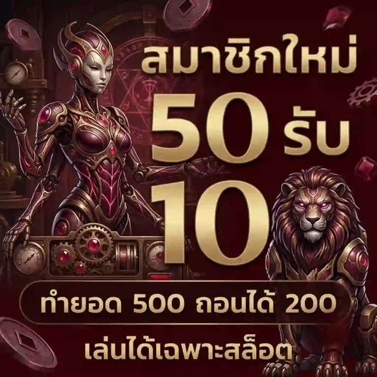 sunday168 สล็อตเว็บตรง